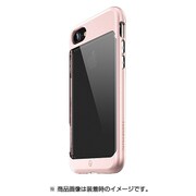BCTA74 [iPhone 8用 Sentinel Contour Case PK]