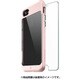 BCTA74G [iPhone 8用 ガラスバンドルパックSentinel Contour Case PK]