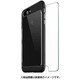 BCTA76G [iPhone 8 Plus用 ガラスバンドルパックSentinel Contour Case BK]
