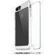 BCTA77G [iPhone 8 Plus用 ガラスバンドルパックSentinel Contour Case WH]