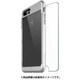 BCTA78G [iPhone 8 Plus用 ガラスバンドルパックSentinel Contour Case SV]