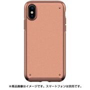 BCRA85 [iPhone X用 Chroma Case GD]
