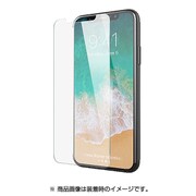B4893 [iPhone X用 ITG Pro Plus Impossible Tempered Glass]