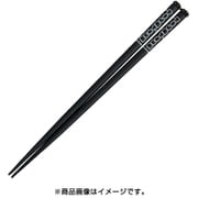 50772 D-TU01 箸 18cmプー