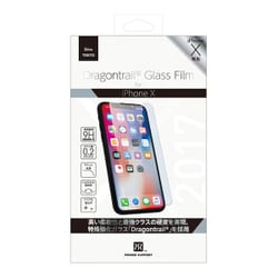 PGK-04 [iPhone XS/X用 Dragontrailガラスフィルム]