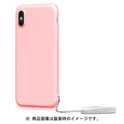 IP8-BON-03 [iPhone X用 BONJelly PK]