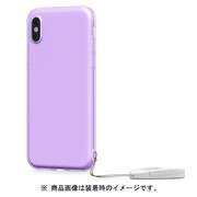 IP8-BON-05 [iPhone X用 BONJelly ラベンダー]