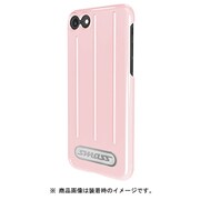 REIP7S_SCPK [iPhone 8用 PC&Aluminum Slim Case PK]