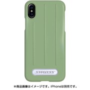 REIP8_SCOL [iPhone X用 Retro ConvexPC&Aluminum Slim Case OL]