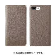 BTD7P-GG [iPhone 8 Plus用 BONAVENTURA German Togo leather diary case グレージュ]