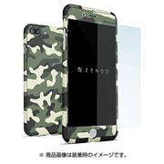 NSXi7SP-CMGR [iPhone 8 Plus用 NanoSkin EX カモフラ/GR]