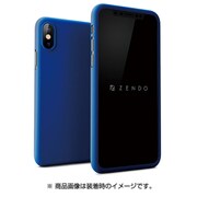 NSi8-BL [iPhone X用 NanoSkin]