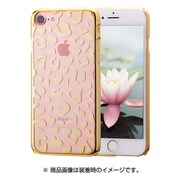EGi7S-GDL [iPhone 8用 EDGEi GDレオパード]
