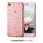 EGi7S-RGL [iPhone 8用 EDGEi ローズGDレオパード]