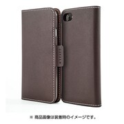 KGi7S-MHBR [iPhone 8用 Kaiga Leather Case マンハイムBR]