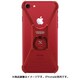 PI01-XR-MR [iPhone 8用 CRYSTAL ARMOR X Ring MR]