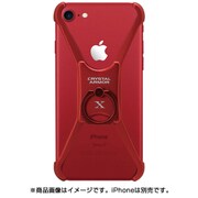 PI01-XR-MR [iPhone 8用 CRYSTAL ARMOR X Ring MR]