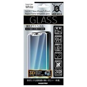 RFG17-01 WH [iPhone X用 3Dラウンドフレーム強化ガラス]