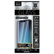 RFG17-02 BK [iPhone X用 3Dラウンドフレーム強化ガラス]