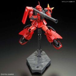 ヨドバシ.com - バンダイ BANDAI RG 1/144 MS-06R-2 ジョニー