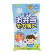 トルネのお弁当その前に 除菌ウェットテッシュ 10P