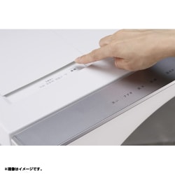 ヨドバシ.com - パナソニック Panasonic ななめドラム式洗濯機 ヨドバシ.com - パナソニック Panasonic ななめドラム式洗濯機