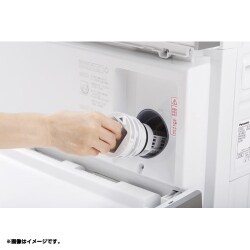 ヨドバシ.com - パナソニック Panasonic ななめドラム式洗濯機