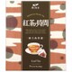 霧の紅茶 紅茶の時間 リーフティーバッグ 屋久島 3g×5杯分