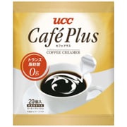 カフェプラス 4.5mL×20個