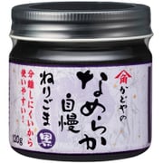 なめらか自慢ねりごま (黒) 120g