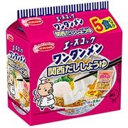 ワンタンメン 関西だししょうゆ 5食パック 485g [袋麺]