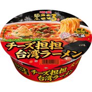 麺屋こころ監修 チーズ担担台湾ラーメン 大盛 119g