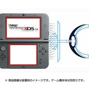 RetinaGuard New 3DS LL ブルーライト90％カット液晶保護フィルム [Newニンテンドー3DS LL用保護フィルム]