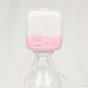 KITS PEBOKA COLORS USBボトル加湿器 ピンク KUBHN12PK