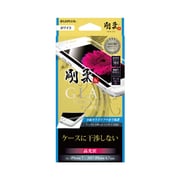 LP-I7SFGFGWH [iPhone 8/7用 30日間保証 ガラスフィルム GLASS PREMIUM FILM フルガラス ホワイト/高光沢/剛柔 0.33mm]