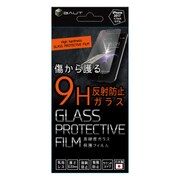 BHI17GC102 [iPhone 8/7/6s/6 AGガラス 0.33mm 液晶保護フィルム]