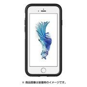 IC7073D3S [iPhone 8/7用 衝撃 Trafalgar SV]