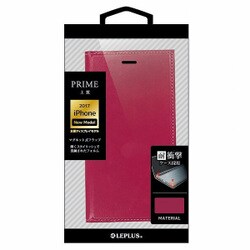 LP-I8LPPK [iPhone XS/X 薄型PUレザーフラップケース PRIME ピンク]