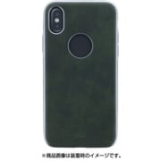 IP8HYB-GLCLHGRN [iPhone XS/X シェル型ケース ソフトPU Glacier Luxe Heritage Khaki グリーン]