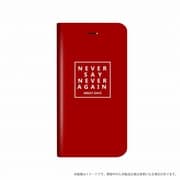 LP-I7SLD17 [iPhone 8/7 薄型デザインPUレザーケース Design＋ NEVER]