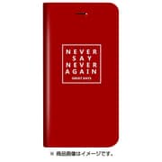 LP-I8LD23 [iPhone X 薄型デザインPUレザーケース Design+ NEVER]