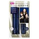 ONE BY KOSE 薬用保湿美容液 レギュラーサイズ 限定セット2