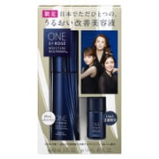 ONE BY KOSE 薬用保湿美容液 レギュラーサイズ 限定セット2