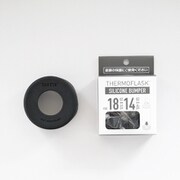 タケヤフラスク 0.52L/0.4L シリコーンバンパー ブラック
