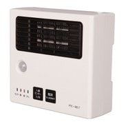 マグネット付デスクヒーター PTC-SE17