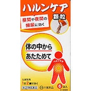 ハルンケア顆粒 2.5g×6包 [指定第2類医薬品 尿漏れ・頻尿・残尿感]