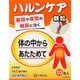 ハルンケア顆粒 2.5g×10包 [指定第2類医薬品 尿漏れ・頻尿・残尿感]