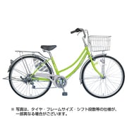 シティサイクル 26型 外装6段変速 MK-18-023 CPH(シーピーエイチ)266-K ライトグリーン
