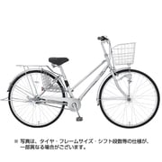 シティサイクル 27型 内装3段変速 MK-18-014 レイニーシティ HD273-K シルバー