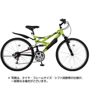 ATH-435 269-K 26型 外装18段変速 GN/BK(グリーン/ブラック) MK-18-037